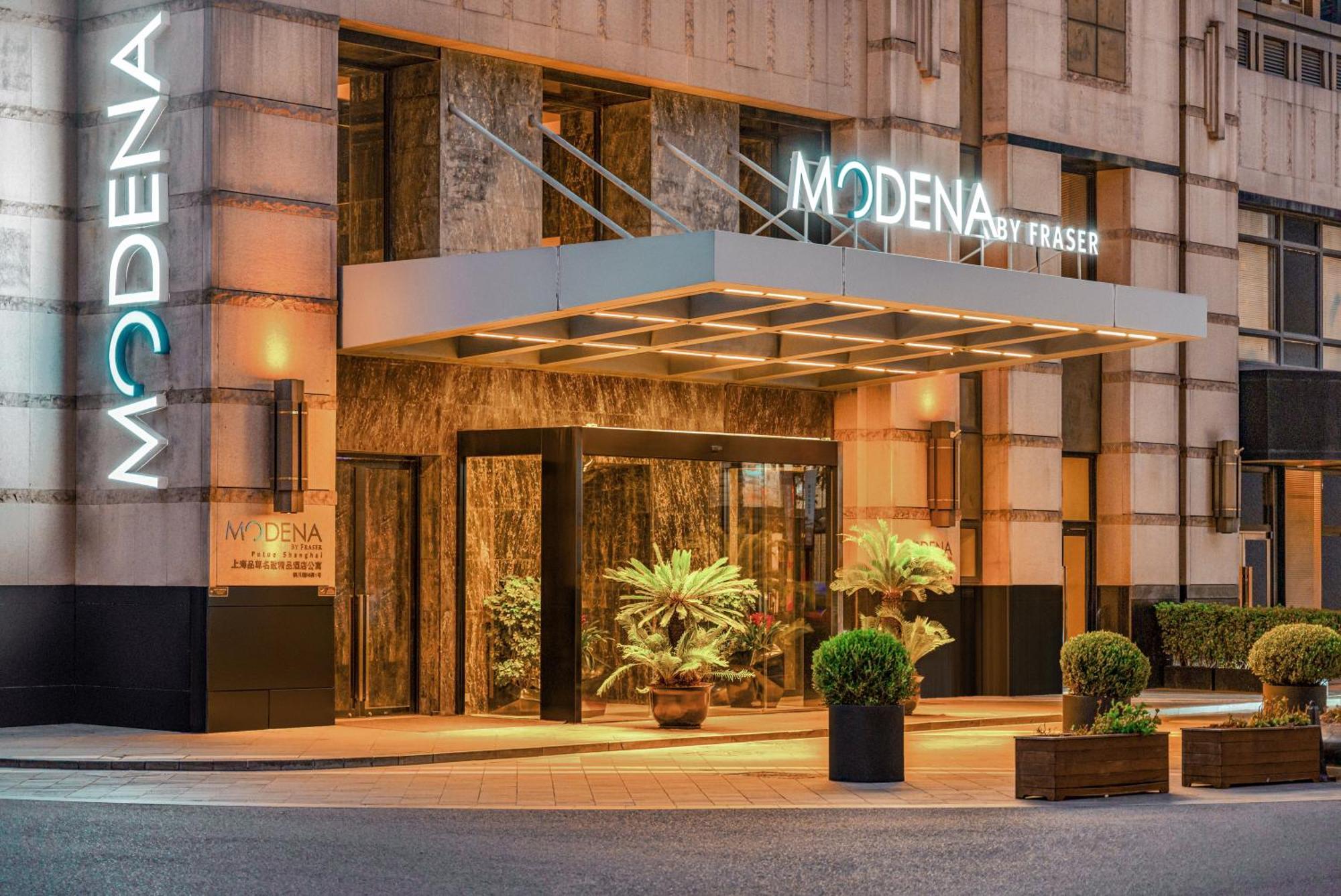 Modena By Fraser Putuo Thượng Hải Ngoại thất bức ảnh