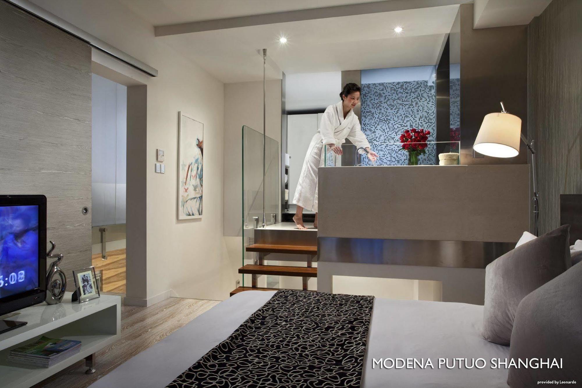 Modena By Fraser Putuo Shanghai Aparthotel Ngoại thất bức ảnh